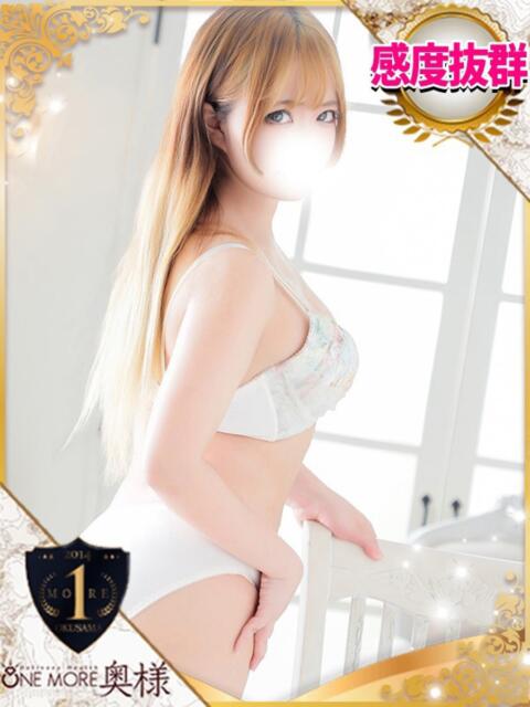 かほ One More 奥様 池袋店(人妻デリヘル)
