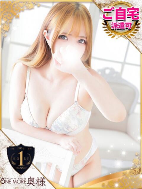 かほ One More 奥様 池袋店(人妻デリヘル)