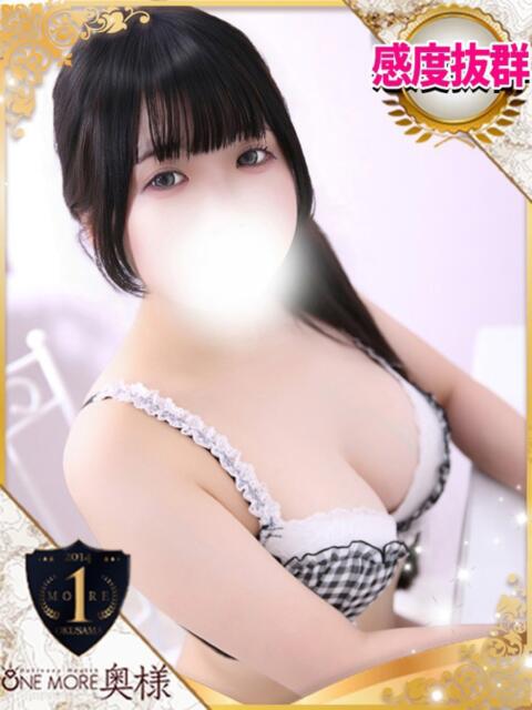 あも One More 奥様　池袋店（人妻デリヘル）