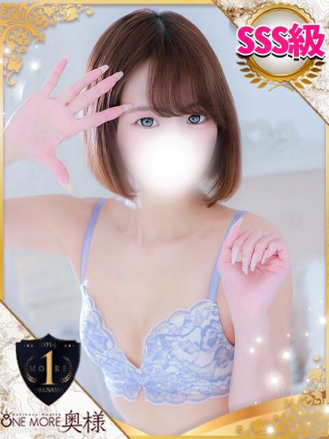 りん One More 奥様 池袋店(人妻デリヘル)