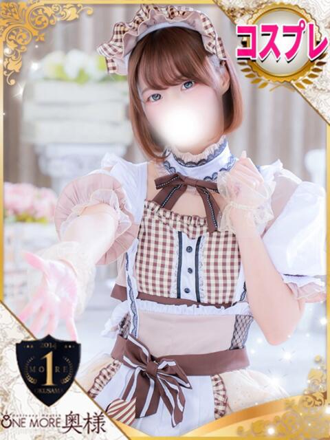 りん One More 奥様 池袋店(人妻デリヘル)