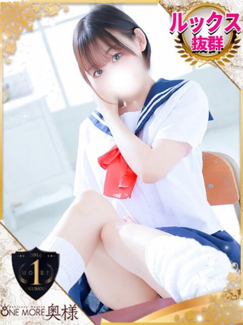 りお One More 奥様　池袋店（人妻デリヘル）