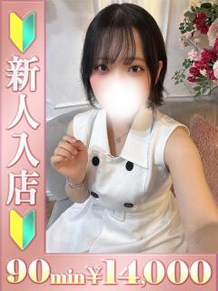 ましろ バタフライ立川（立川/デリヘル）