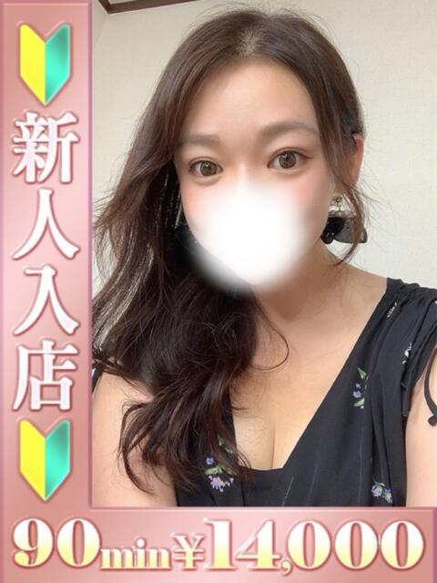 うた バタフライ立川（デリヘル）