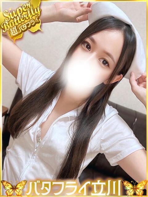 かえで バタフライ立川（デリヘル）