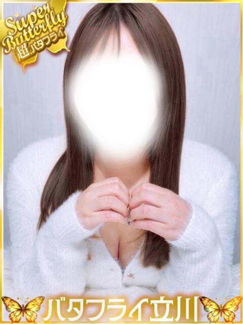 すず バタフライ立川（デリヘル）