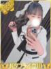 ちな バタフライ立川（/）