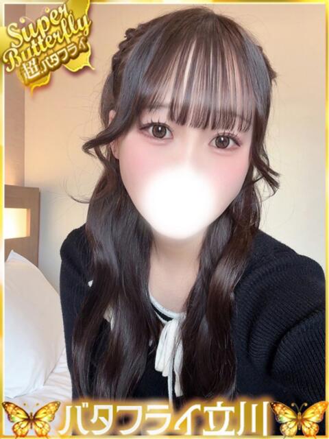 のあ バタフライ立川（デリヘル）