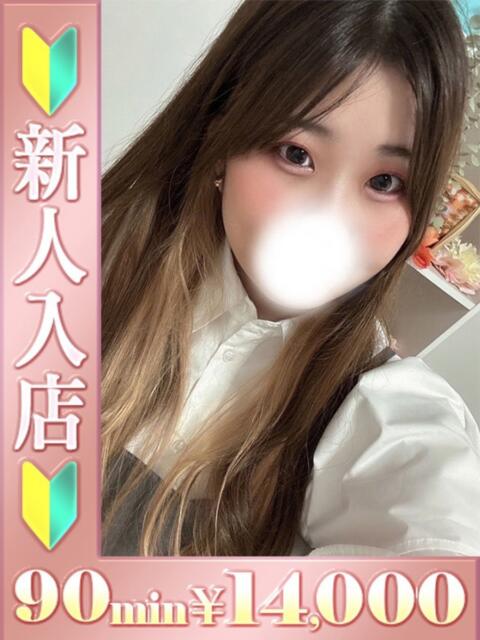 まろん バタフライ立川（デリヘル）
