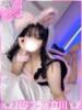 ふうか バタフライ立川（/）