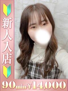 らいむ バタフライ立川（立川/デリヘル）