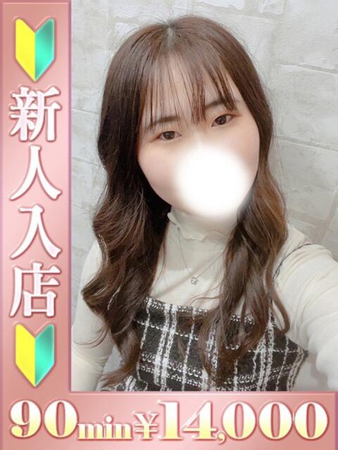 らいむ バタフライ立川（デリヘル）