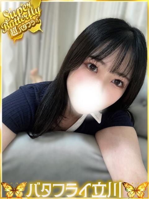 さゆ バタフライ立川（デリヘル）