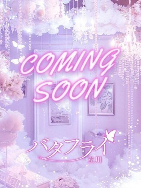 ゆりか バタフライ立川（デリヘル）