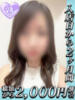 ゆい シークレットタッチ（/）