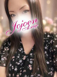 一歩輝（いぶき） 女々艶 厚木店（本厚木/デリヘル）