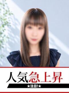 しぶき 快楽夫人（下関/ソープ）