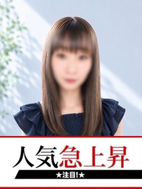 しぶき 快楽夫人(ソープランド)