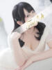 いおり 吉原ファーストレディ（/）