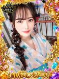ことね【VIPコース可能】 Sherbet(シャーベット)（薬研堀/ソープ）