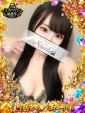 すず【VIPコース可能】 Sherbet(シャーベット)（薬研堀/ソープ）
