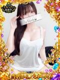うさ【VIPコース可能】 Sherbet(シャーベット)（薬研堀/ソープ）