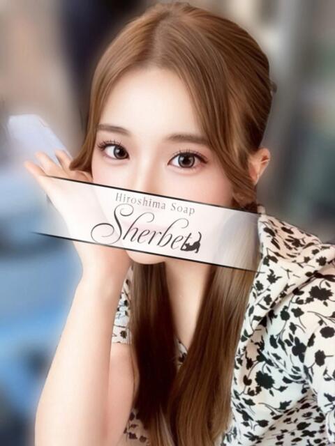 ひまわり【VIPコース可能】 Sherbet(シャーベット)（ソープランド）