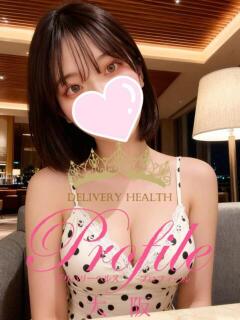 かほ プロフィール 大阪店（梅田/デリヘル）
