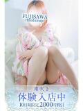ゆい 藤沢人妻城（藤沢/デリヘル）