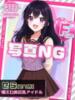せら あふたーすくーる（/）