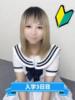 くるみ まつど女学園（/）