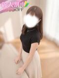 星野 リノ コンフォート（木屋町/デリヘル）