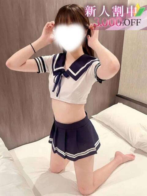 星野 リノ コンフォート（派遣型性感エステ）