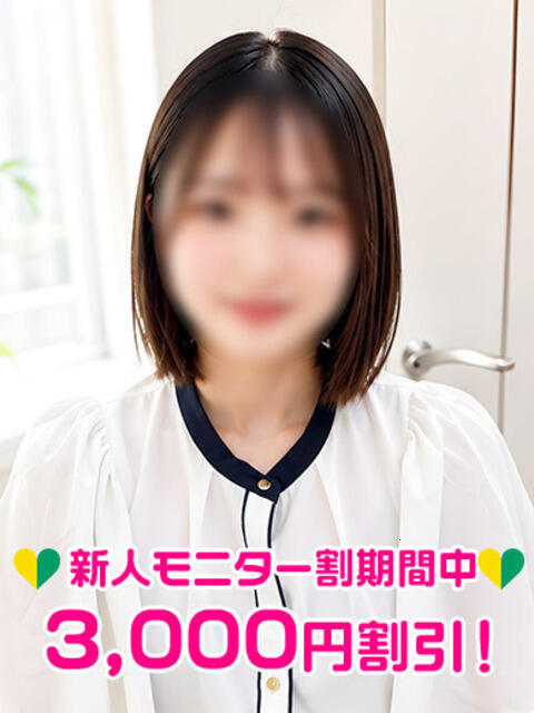 三浦いと 渋谷ミルク（派遣型オナクラ(手コキ)）