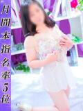 はるな 美熟女倶楽部Hip's 春日部店（春日部/デリヘル）