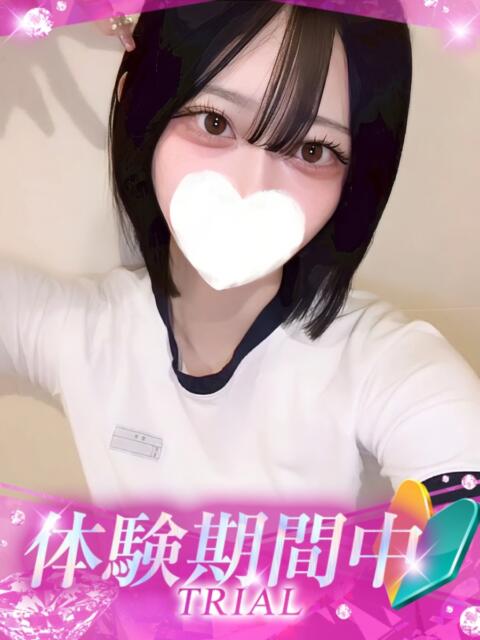 ゆいり プロフィール 岡山店（デリヘル）