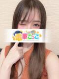 うみ 電車ごっこ（雄琴/ソープ）