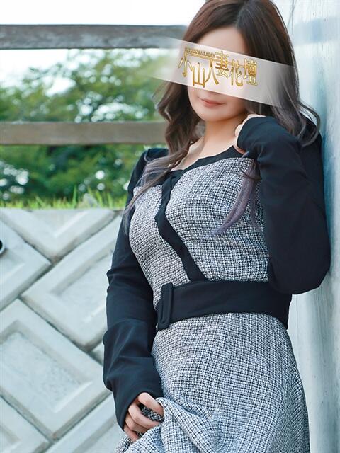 さえ モアグループ小山人妻花壇（人妻系デリヘル）