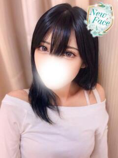 ゆき
