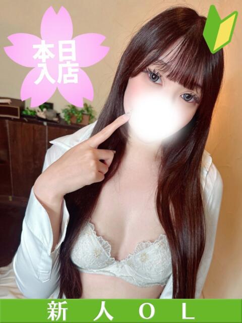 くるみchan AZUL本庄（デリヘル）
