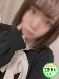 きき 若妻淫乱倶楽部（春日部/デリヘル）
