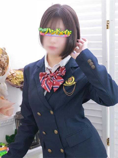 ひまり 秋葉原ハンドメイド（派遣型オナクラ）