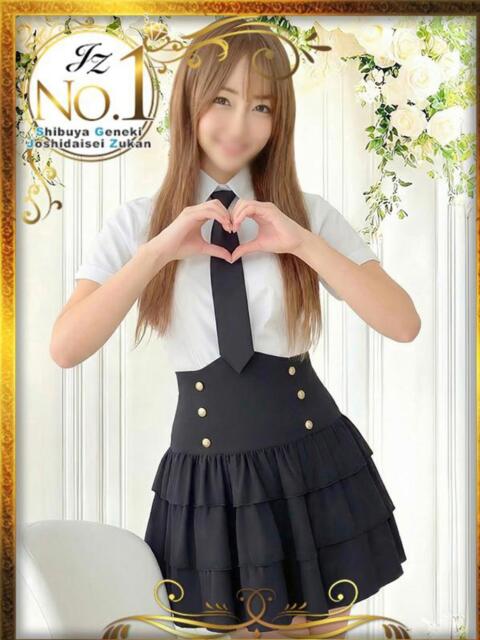 のあ 新橋女子大生図鑑（デリヘル）