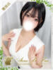 十六夜 レイ Aroma De Pari（アロマ・デ・パリ）（/）