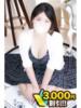 ゆずき 川崎人妻城（/）