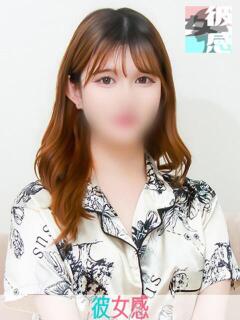 りりあ 素人系イメージSOAP 彼女感 宇都宮本館（宇都宮/ソープ）