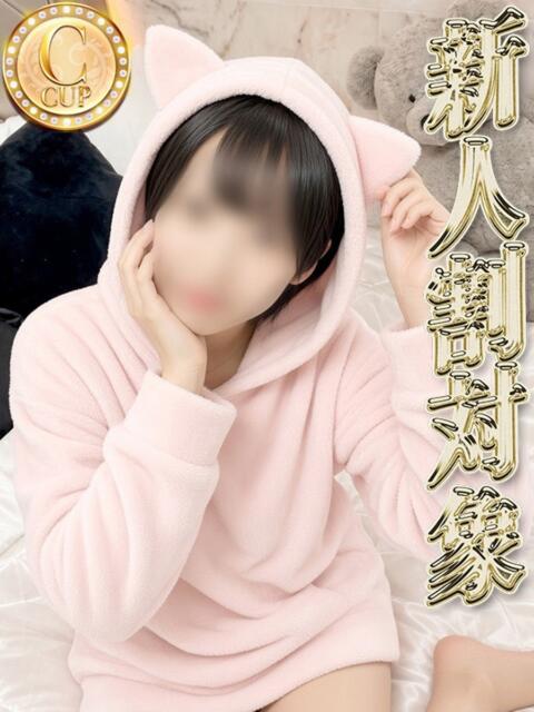 ウミ Ageha(アゲハ)（ソープランド）