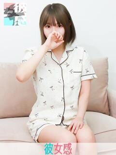 みみ 素人系イメージSOAP 彼女感 宇都宮本館（宇都宮/ソープ）