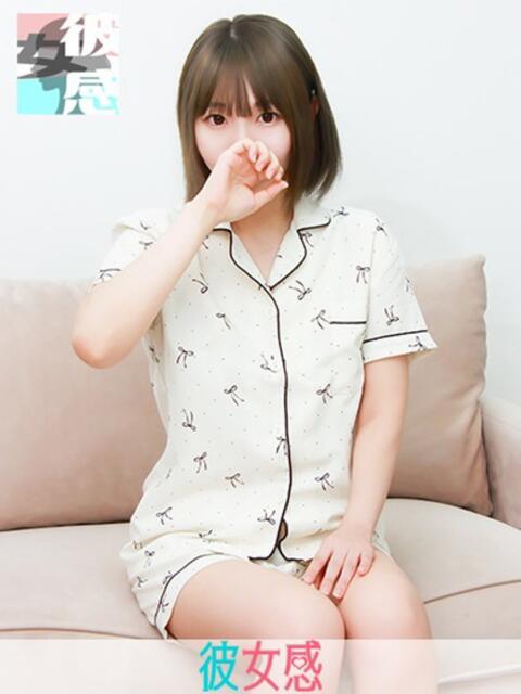 みみ 素人系イメージSOAP 彼女感 宇都宮本館（ソープランド）