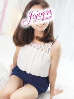 希（のぞみ） 女々艶 厚木店（本厚木/デリヘル）